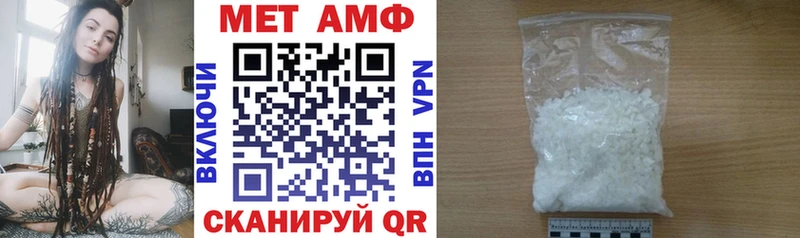 закладки Оленегорск АМФ 98%