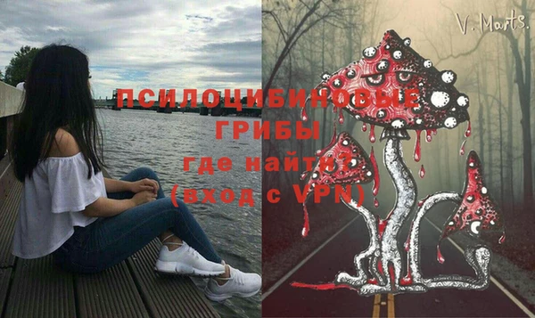 кокаин перу Алексин