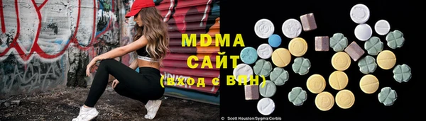 прущая мука Алзамай