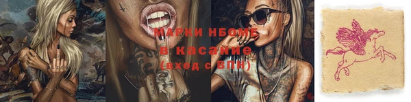кокаин перу Алексин