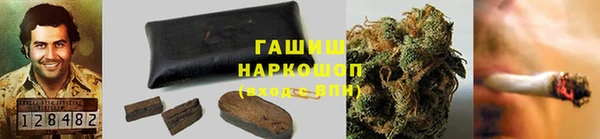 кокаин перу Алексин