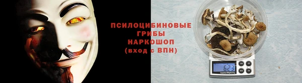 кокаин перу Алексин