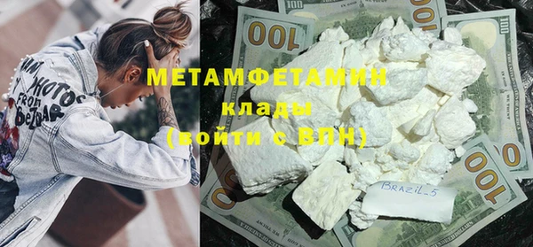 кокаин перу Алексин