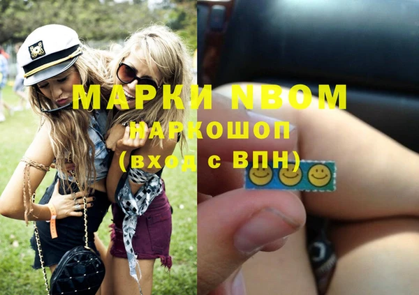 прущая мука Алзамай