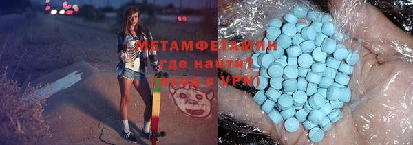 гидра Алексеевка