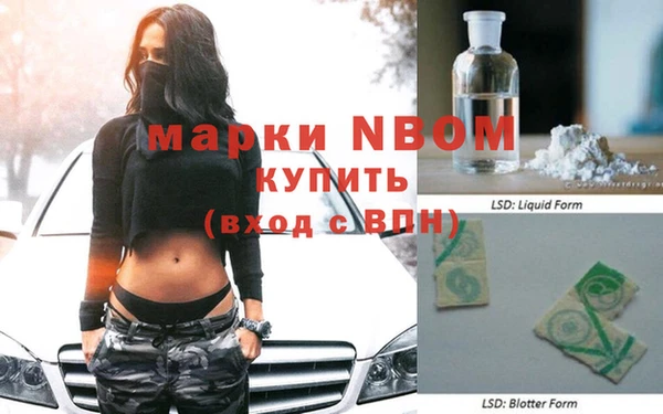 прущая мука Алзамай