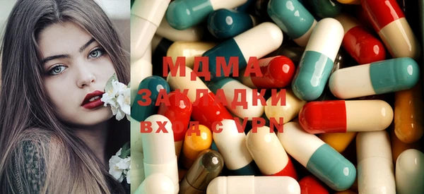 кокаин перу Алексин
