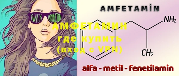 прущая мука Алзамай