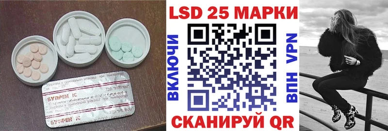 купить сайты ссылка на мегу ONION ЛСД экстази ecstasy Оленегорск