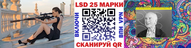 kraken рабочий сайт  Оленегорск  Марки 25I-NBOMe 1,5мг 